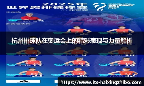 海星体育直播