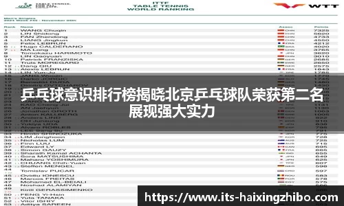 海星体育在线直播