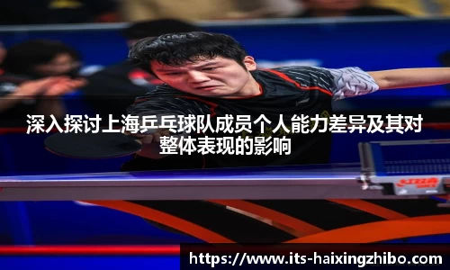 海星体育在线直播